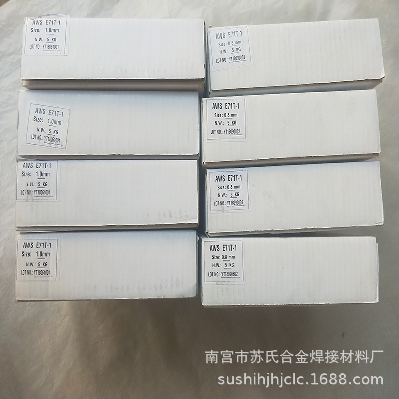 不锈钢自保护药芯焊丝 E308LT-1药芯自保护焊丝不用气的药芯焊丝