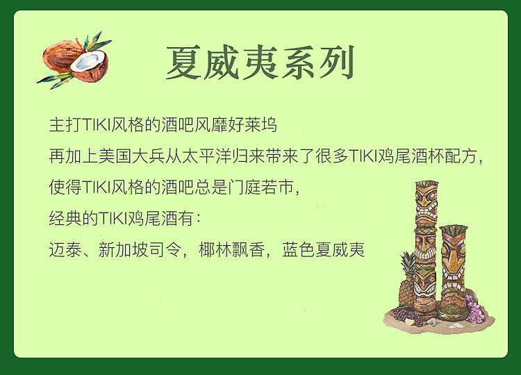 O1CN011IZRgDX5WIzDrDI_!!185891