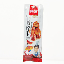 ��������������50g  ����خa 60��/��