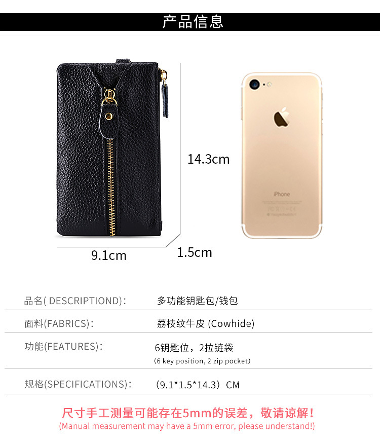 详情页_07.jpg