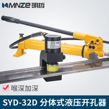 SYD-32D���wҺ���_�������ˮ���քӴ������늙��䲻�P䓛_�יC