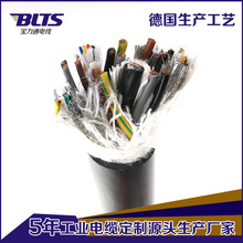 ������朔�����|������TRVV0.3/0.5/0.75/1.0ƽ���C������|���l