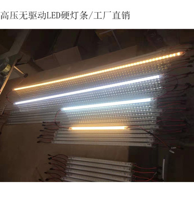 LED220V High pressure hard lamp strip 2835 Free driver High brightness Rigid Strip Manufacturer Advertising lamp box Light Bar