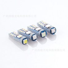 T5܇xLEDxPָʾ3030-3SMD