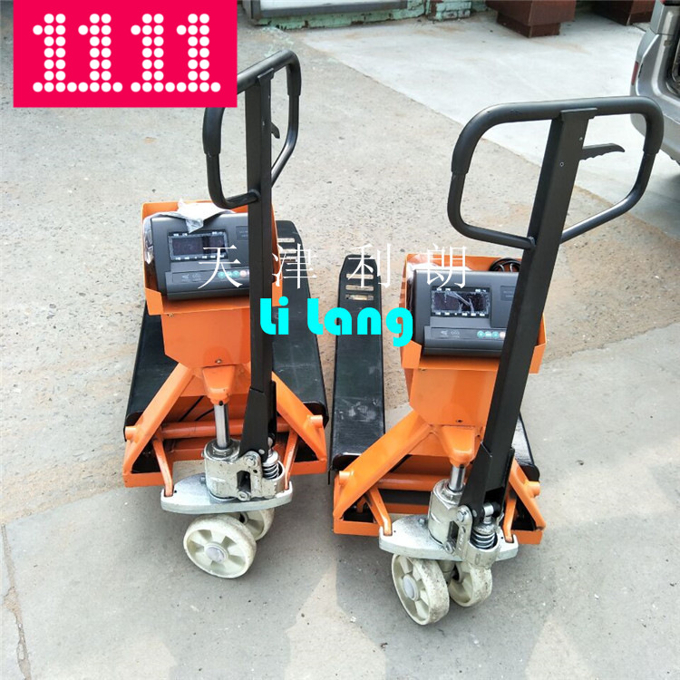 搬运称重2吨电子叉车秤 郑州3吨地牛称重电子称 2吨地牛秤价格