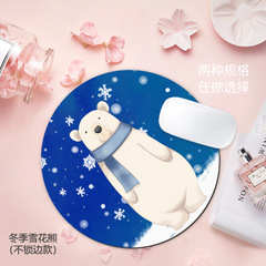 Mouse Pad for Girls, Cartoon Personalized, Thick and Cute, Oversized, Computer Desk Office Round Small Anime Creative Mouse Mat