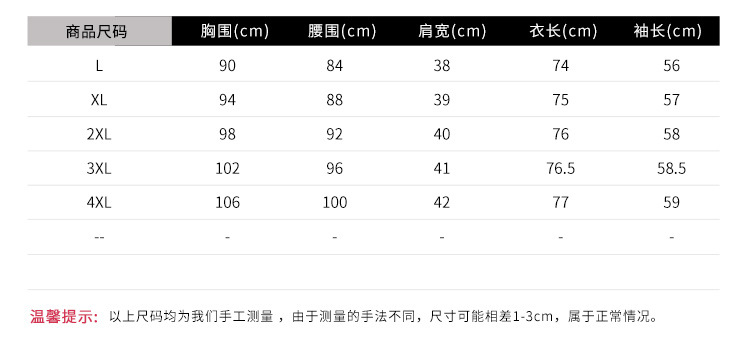 海报_07.jpg