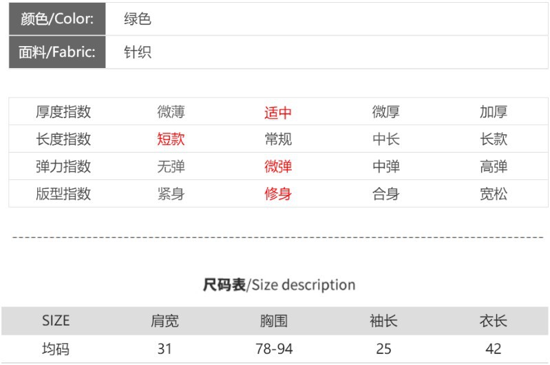 Pull femme en Coton - Ref 3414055 Image 16