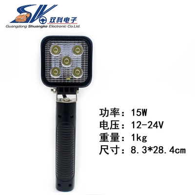LED əl işığı, şarjlı, avtomobil təmiri üçün, suya davamlı.