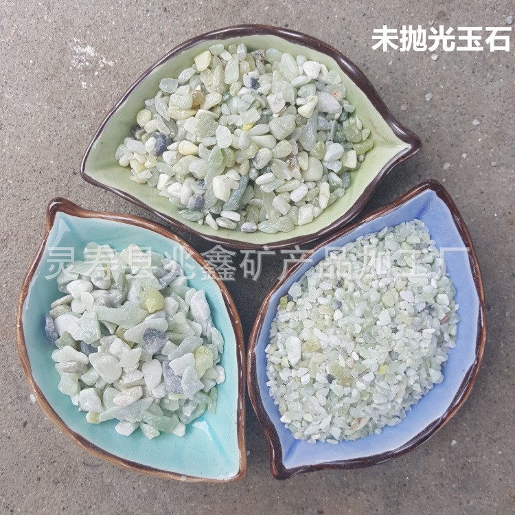 9112274300_1261128500_副本