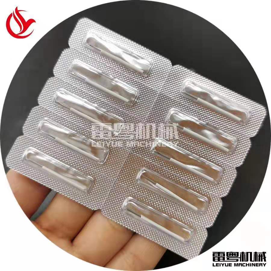深圳工厂铝塑压板机 针剂泡罩包装机 胶囊铝塑包装