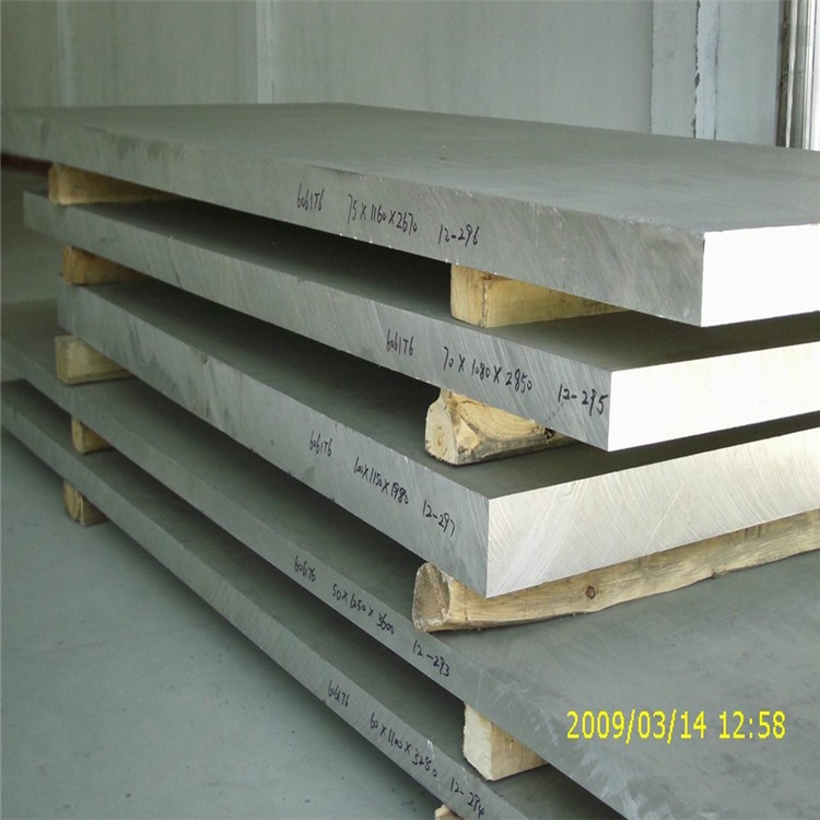 天津金泰盛通供2A10-T4铝板 7050-T6特硬铝板 规格尺寸齐全