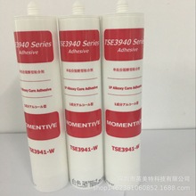 �F؛�؃r �~�DTSE3940ϵ��TSE3941W������z �����ܷ��z