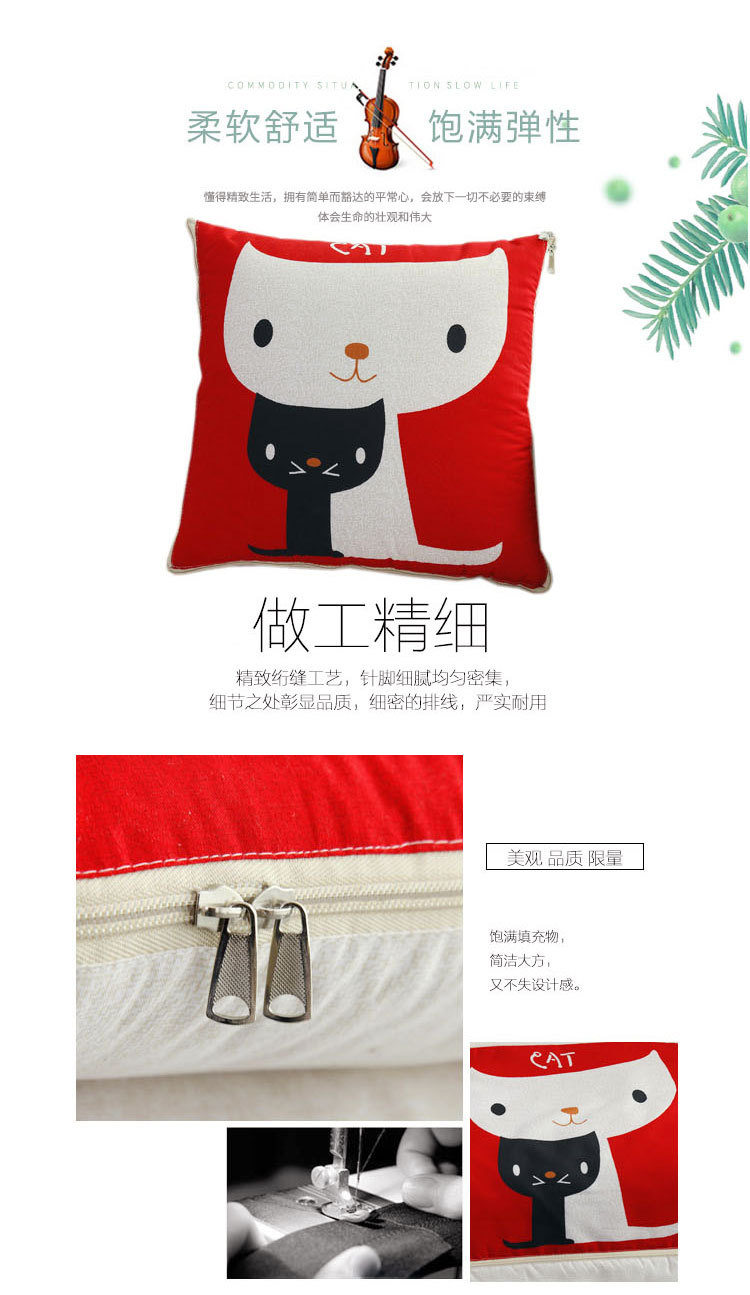 优舒绒抱枕被2_07.jpg