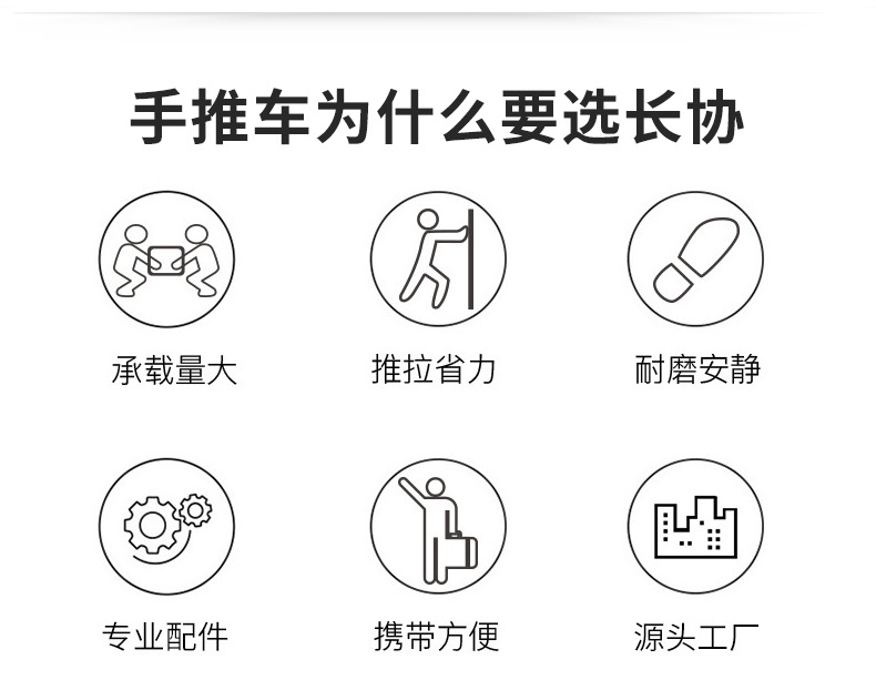 详情_02