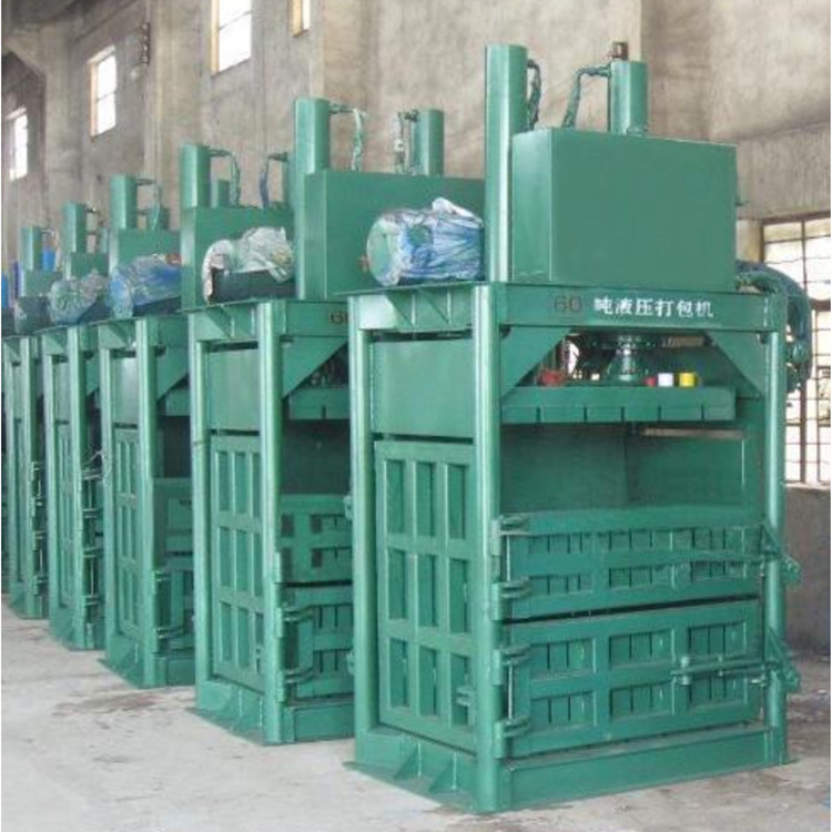 油寶立式液壓打包機