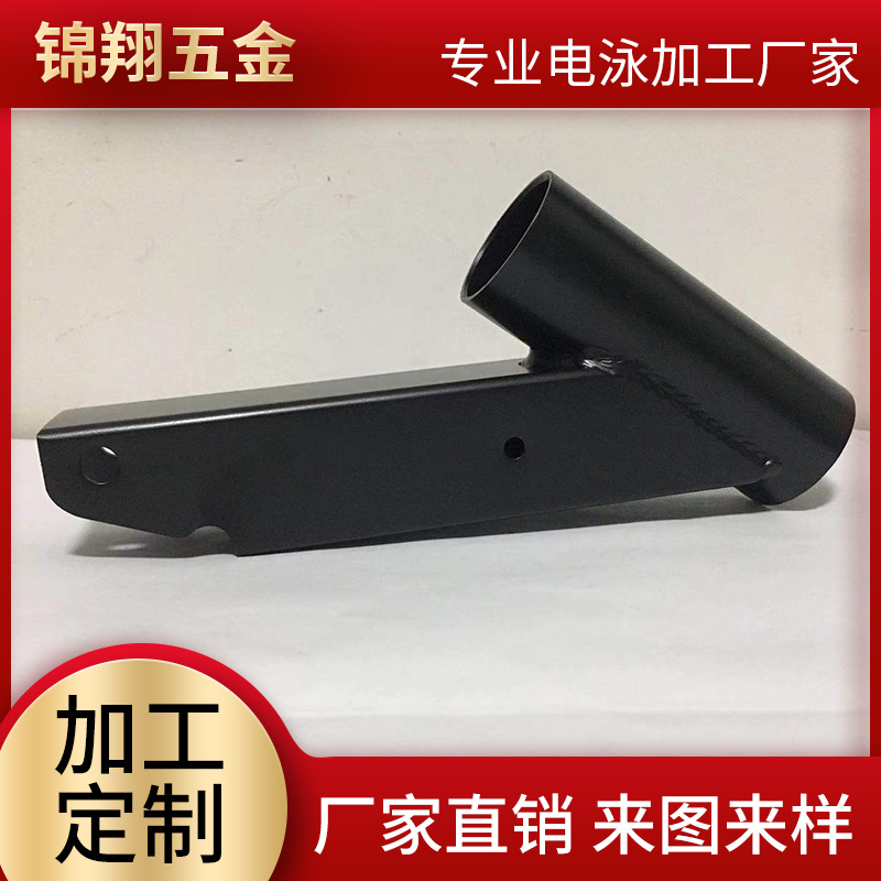 五金压铸件电泳表面加工桥头电泳加工厂金属表面电泳加工处理