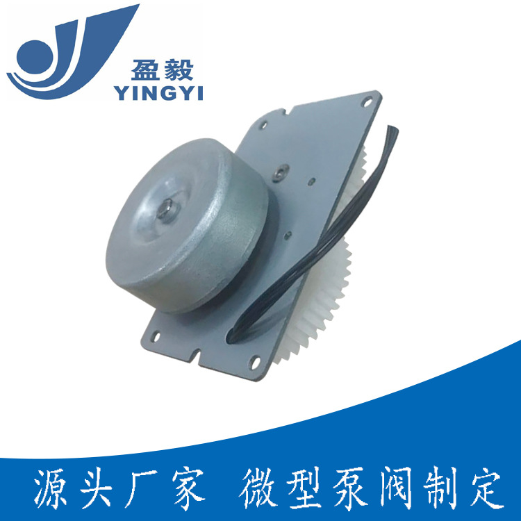 Micro Brushless Motor 9V Hand-Cranked Generator Power Bank Emergency Power Box