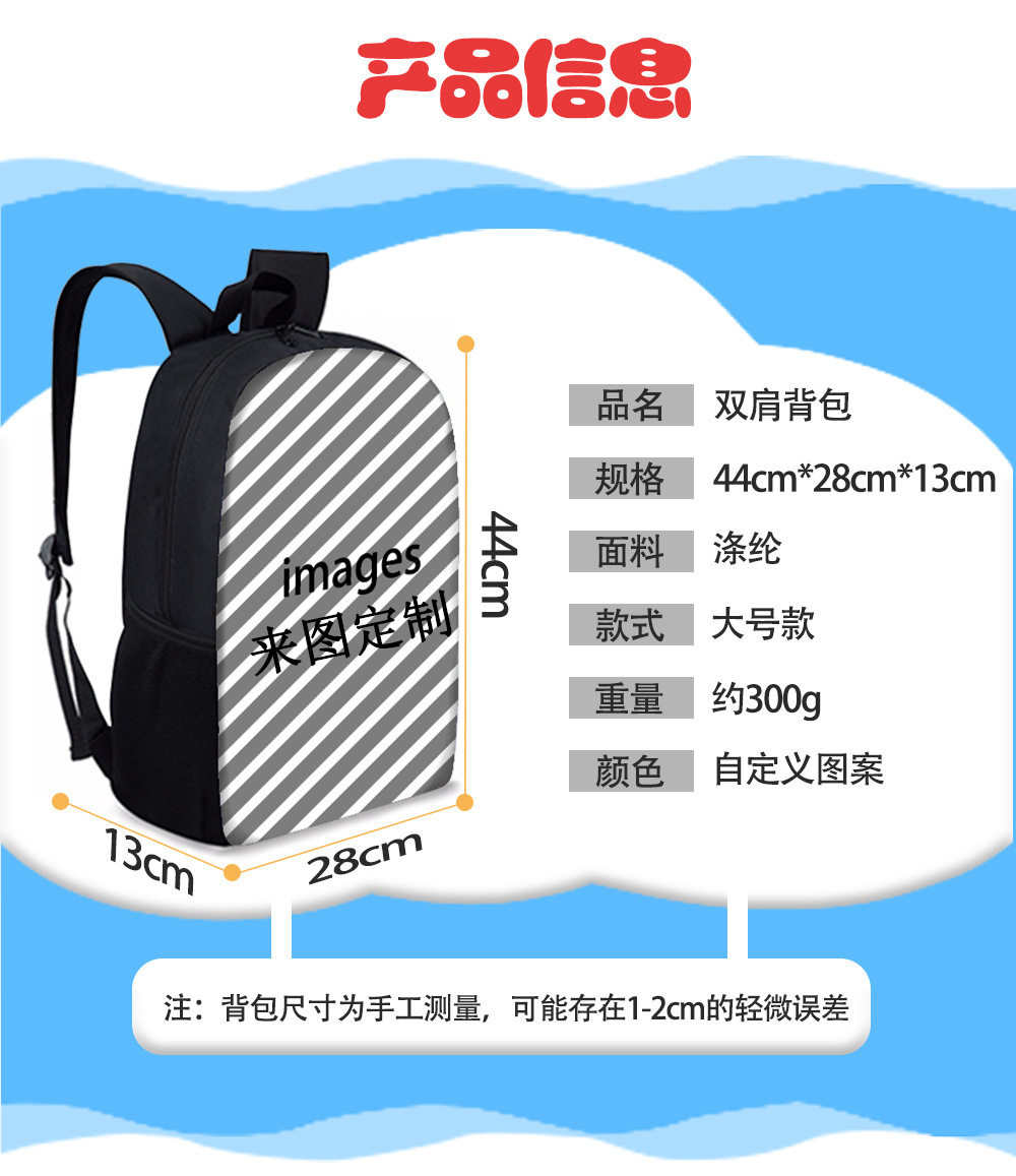 8895882880_103186157