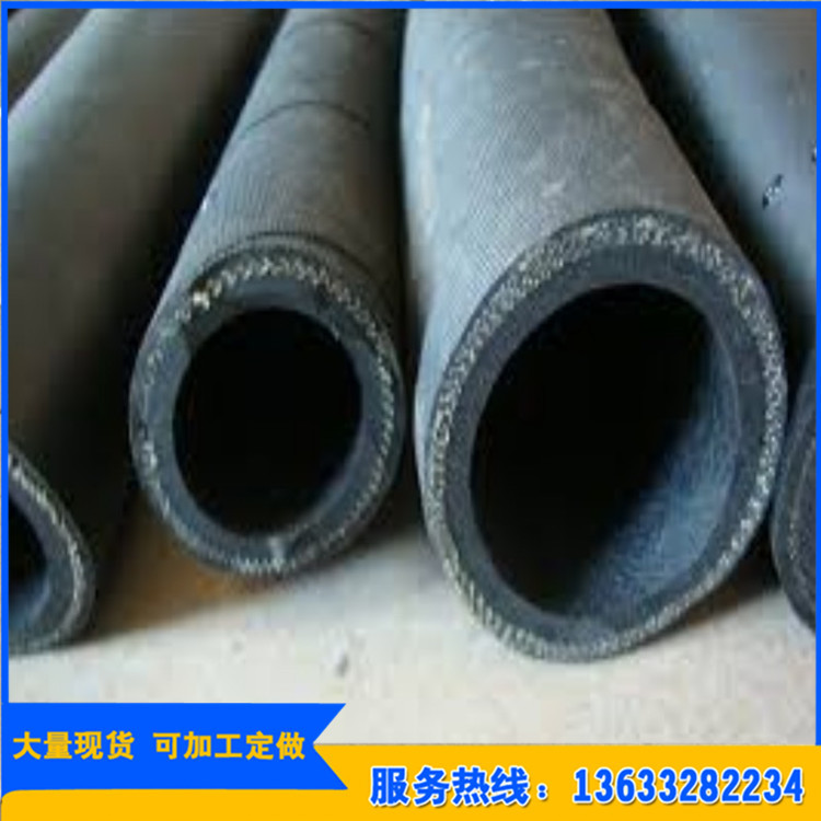 厂家直销 大量现货 可按需定做 加工 epdm高压蒸汽胶管