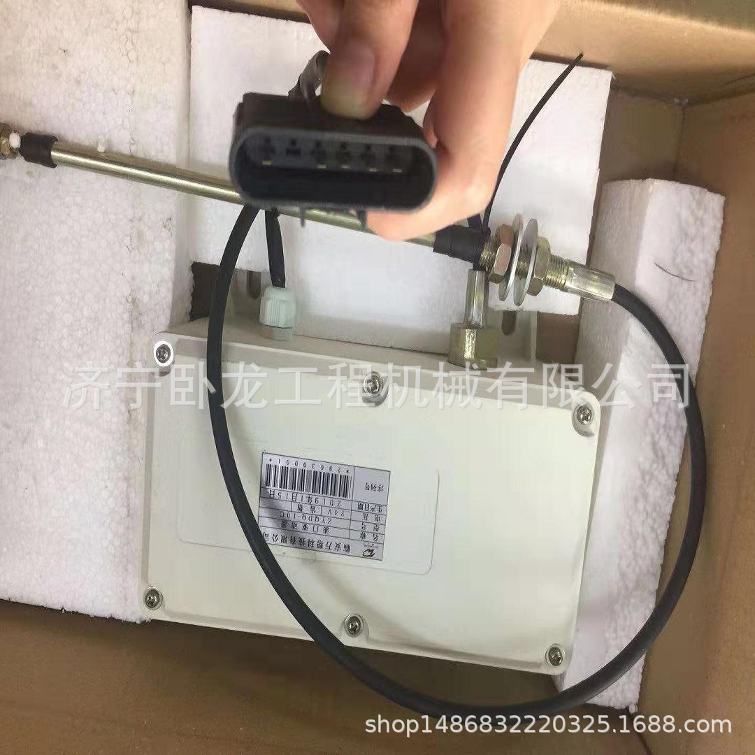 常林挖掘机配件  常林挖掘机ZG3255LC-9C油门驱动器ZYQDQ-10C