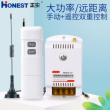 220V5000׳ˮßob_PʿԴ_P