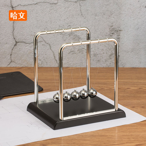 XL/Creative Newton pendulum ball pool ball bumper ball multi-bead perpetual motion model teaching aids metal office ornaments