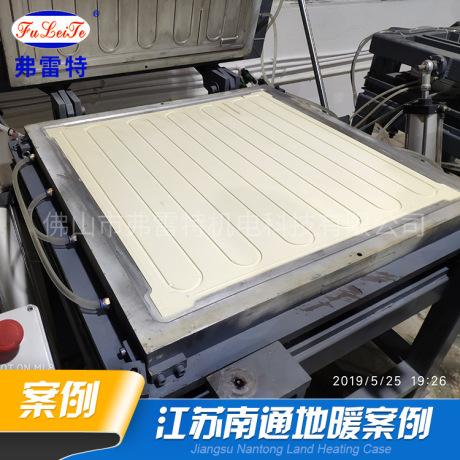 地暖环戊烷发泡机 塑料小型自动售卖柜 聚氨酯冰箱冰柜填充 发泡机 PU发泡机