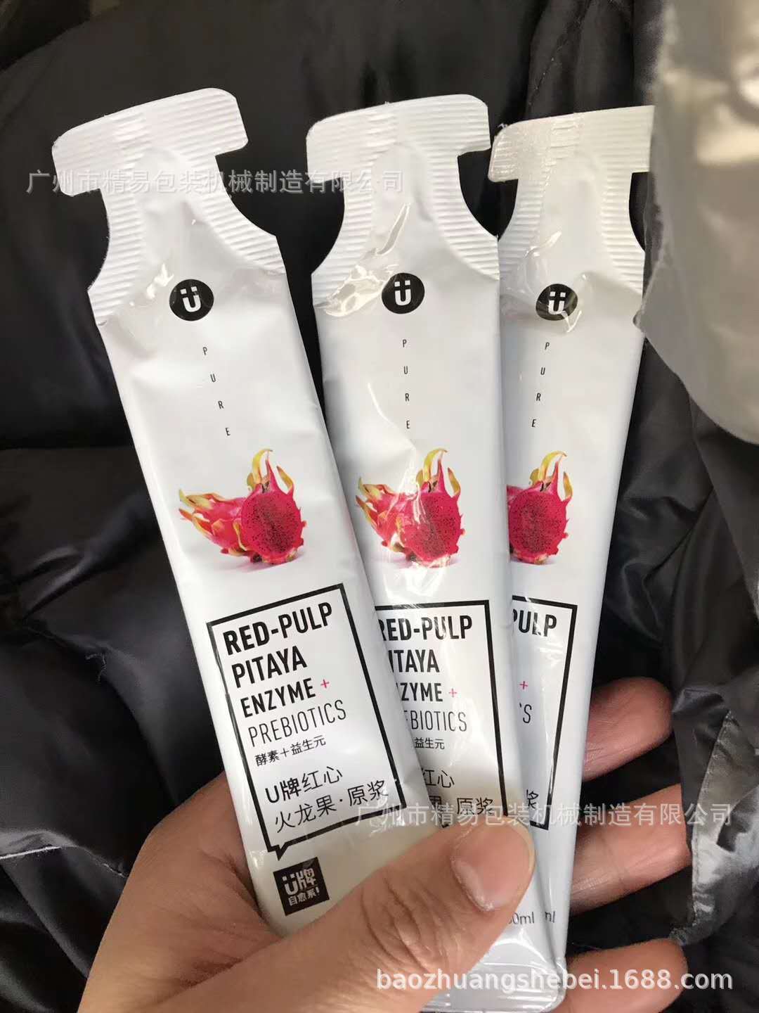 2e4fd606acedd27d387c4f4d3b8ce8