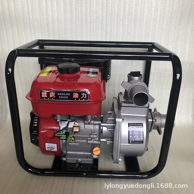170型2寸汽油机水泵 高压泵 抽水机 自吸泵 灌溉机械 高扬程水泵