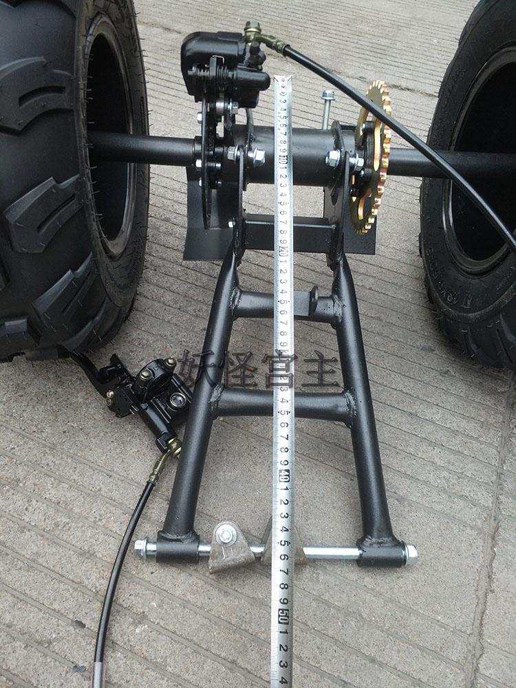 DIY four-wheel ATV modification accessories two-wheel modification three-wheel motorcycle rear axle assembly with brake 8-inch aluminum wheel