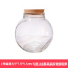 LED Lighting Star Bottle Nights Light Wishing Bottle Fluorescence Lucky Star Glow Bottle Star Pipe Folding Birthday Gift