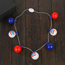 彩色限量款发光项链舞会派对圆形儿童玩具led环保亲子装发光项链