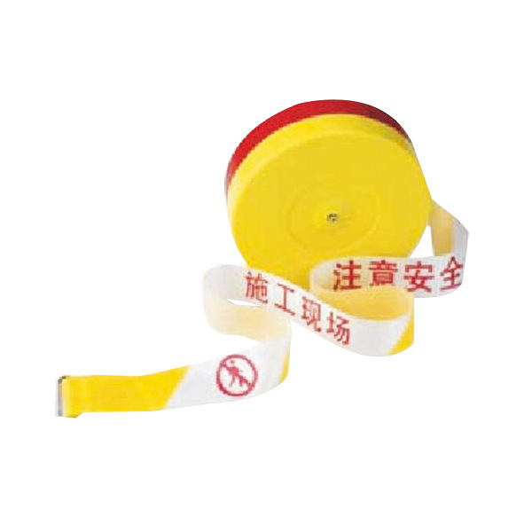 性警戒带XIANGCHEN/襄辰JD02警戒线 黄白 宽5cm 长125m