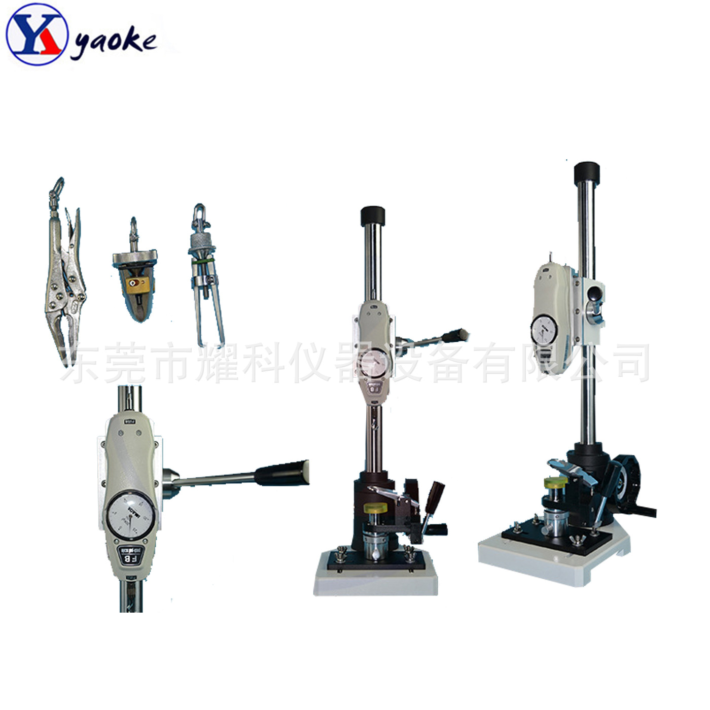 服装行业拉力试验机 纽扣拉压力测试仪 测试扣子拉脱力强度测试仪