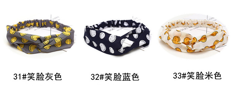 笑脸_副本_副本7