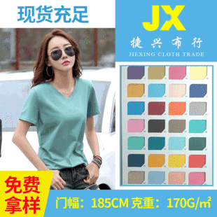 26֧TC������޻켏�������� ��݆ƽ�y���Ϝ��޲��F؛