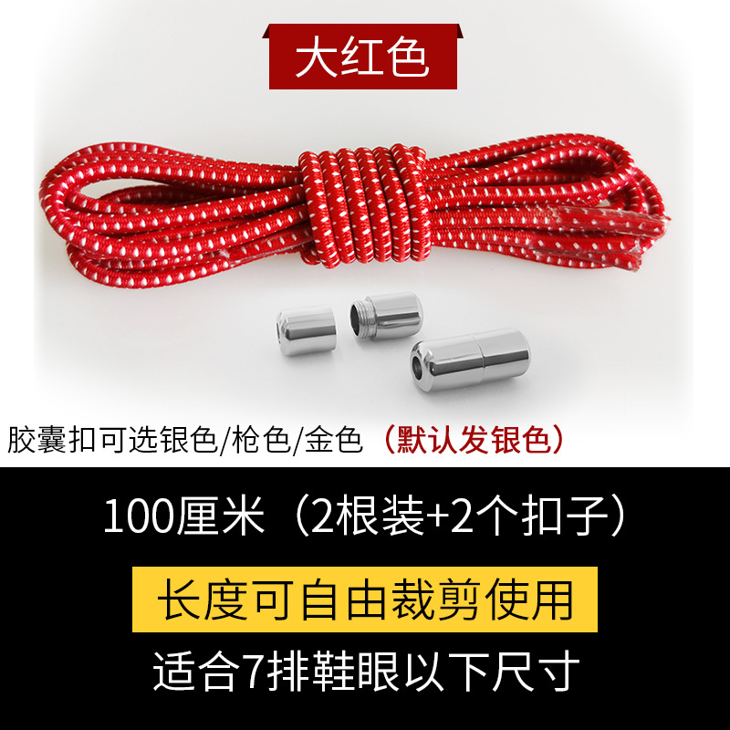 큰 빨간색과 흰색 점