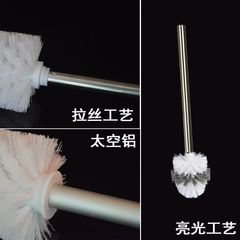 廠家供應不鏽鋼馬桶刷浴室清潔刷廁所刷家居浴室刷