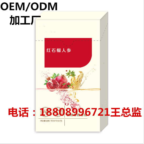 QQ截图20190830144645