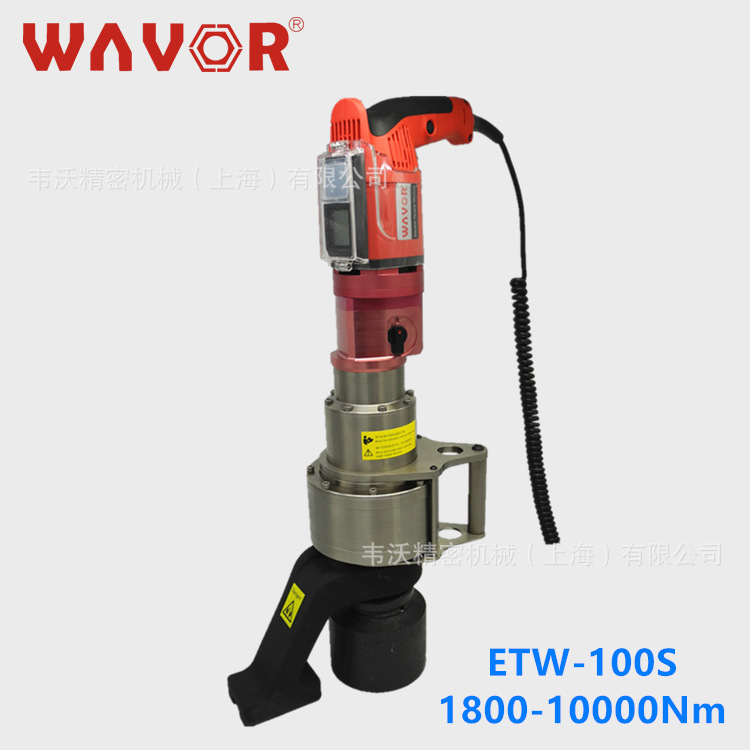 ETW-100S, 10000Nm数显直柄电动扭矩扳手