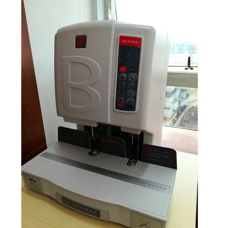 ����װ����|�б�ZB-6106�� װ���� �Զ�í��ƾ֤װ����  ���ⶨλ
