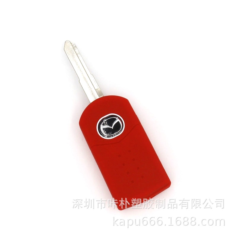 Mazda 促销礼品_看图王