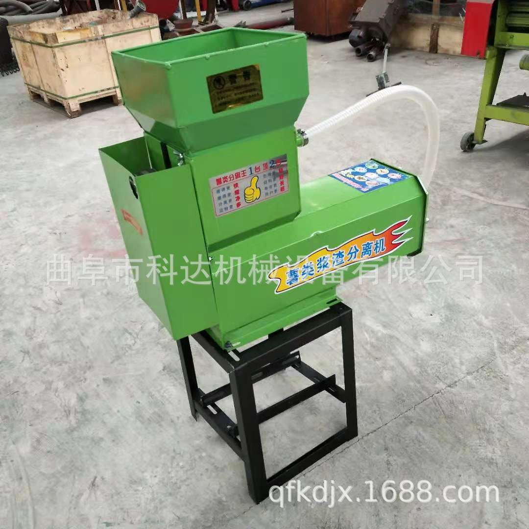 高产量水循环渣浆分离机 薯类浆渣分离淀粉机 大型渣浆分离机热销