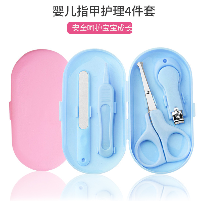 Factory Direct Sales Baby Nail Clipper Set Baby Nail Clipper Set Kidsren's Nail Clipper 4-Piece Care Set