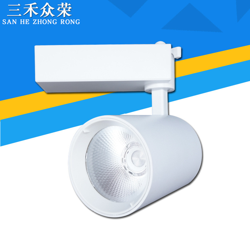 die-casting cob30w Track lamp housing COB Track light Shell Kit Light Rail Accessories Pomigliano D'Arco