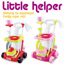 跨境兒童仿真打掃工具套裝吸塵器水桶過家家衛生清潔推車玩具