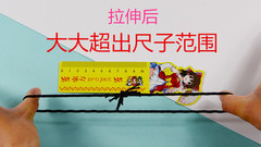 Korean minimalist fresh hair accessories high elasticity all-black rubber bands for hair tying, simple hair ties as base, 6-strand hair ropes with hair rings