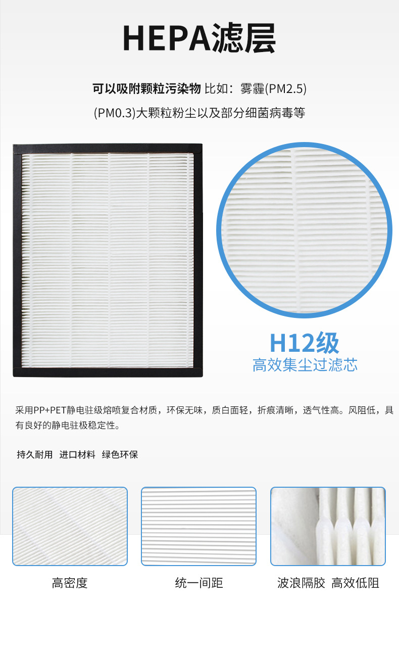 790详情_05.jpg