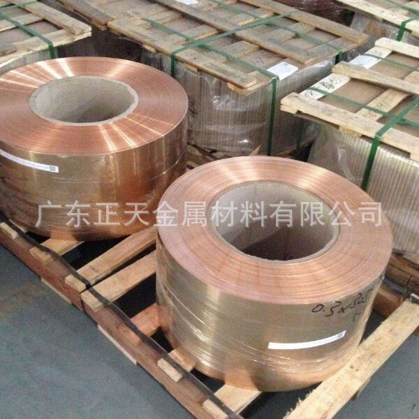 新能源电池用紫铜箔，国标T2紫铜箔，预镀镍紫铜箔